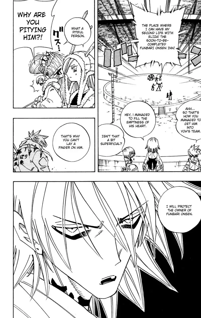 Shaman King Chapter 130 17